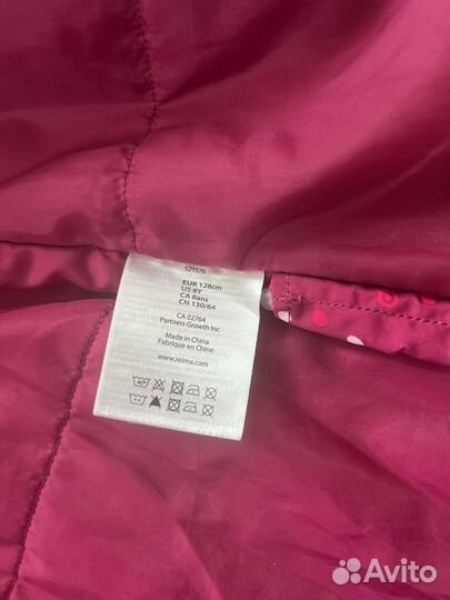 Куртке Reima мембрана