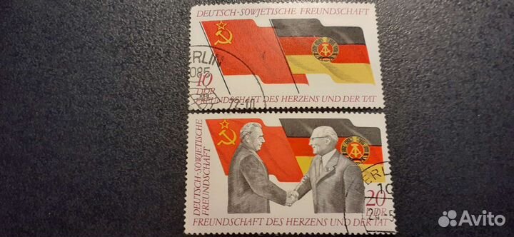 Ссср-гдр, Россия-Германия