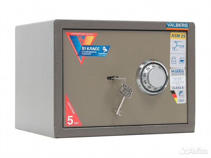 Мебельный сейф valberg ASM-25 CL