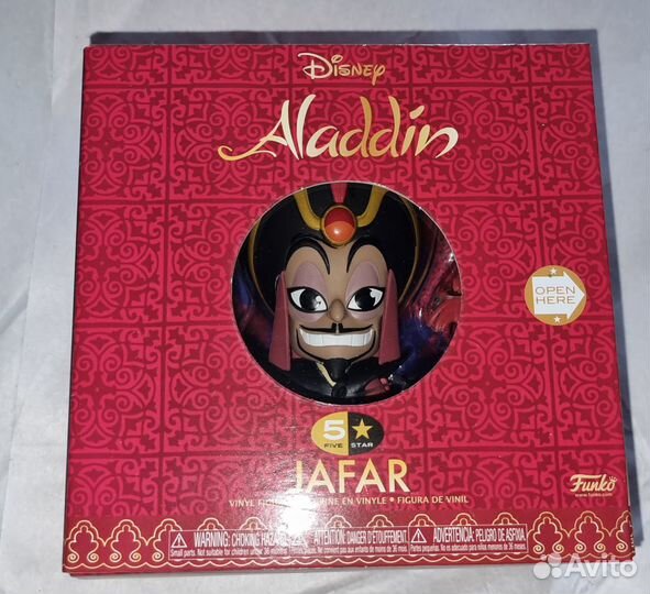 Фигурка коллекционная Funko Aladdin новая Джафар