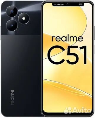 realme C51, 4/128 ГБ