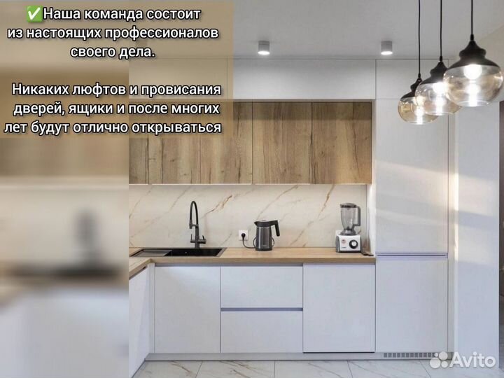 Корпусная мебель на заказ