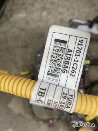 Проводка салонная Hyundai Getz