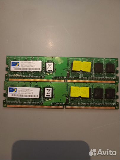 Оперативная память ddr3