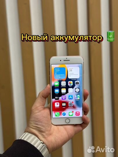 iPhone 7 Plus, 256 ГБ