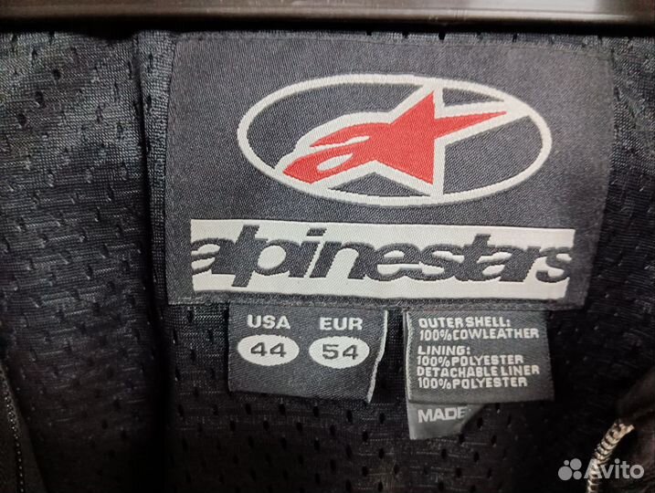 Мотокуртка кожаная мужская 54