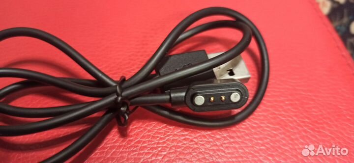 Провод для зарядки