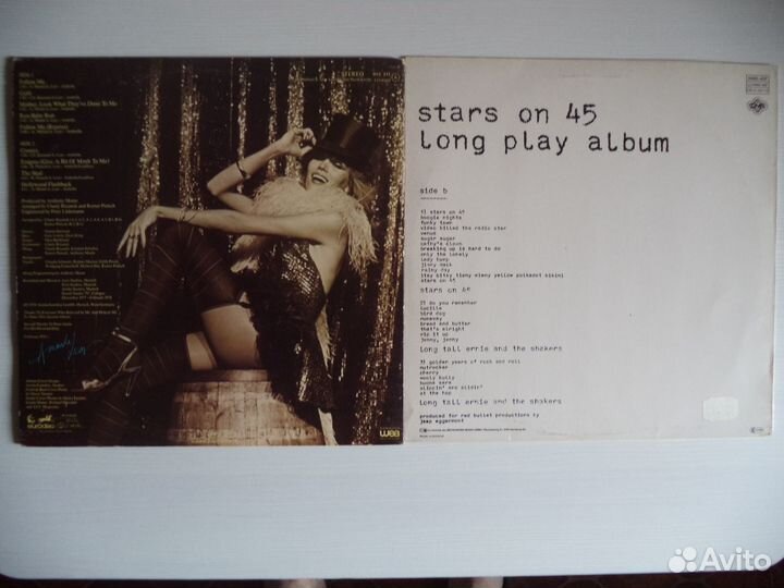 Amanda Lear / Stars On 45 LP(Винил)