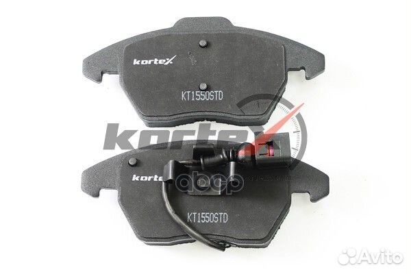 Колодки тормозные дисковые KT1550STD kortex
