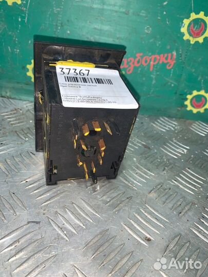 Блок управления светом Opel Vectra B