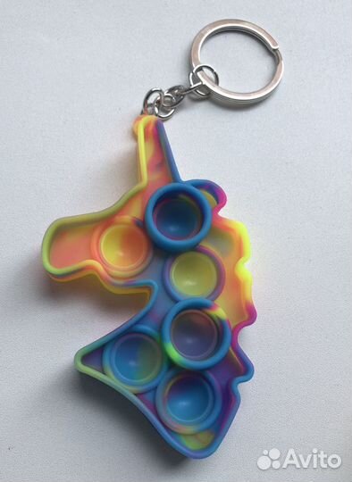 Новый Поп ит брелок радужный