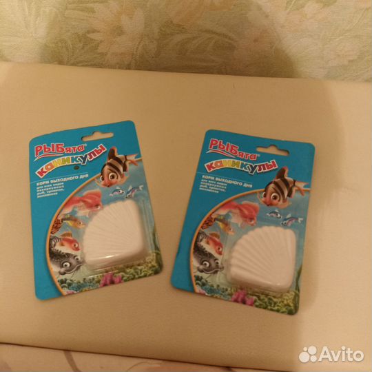 Аквариум бу