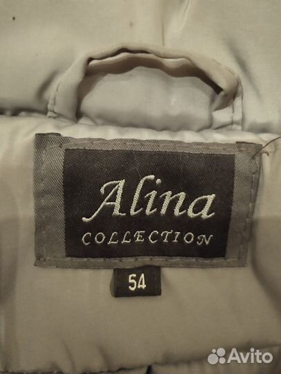 Пальто женское 54 размер
