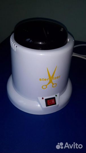 Стерилизатор гласперленовый