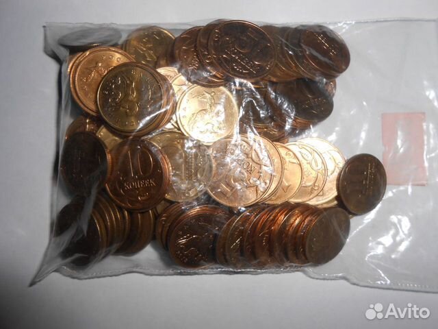 Редкие современные монеты 10, 50 копеек
