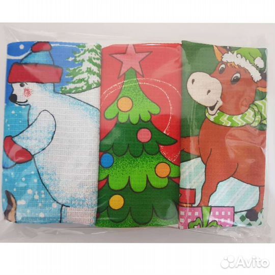 Подарок на новый год