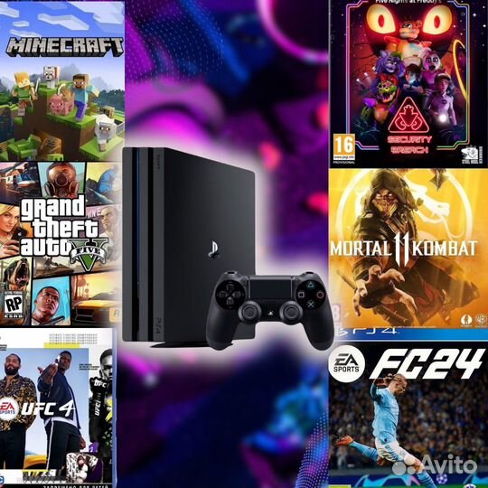 Sony playstation 4 аренда на сутки