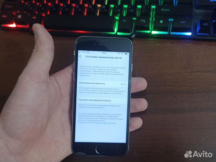 iPhone 6, 32 ГБ