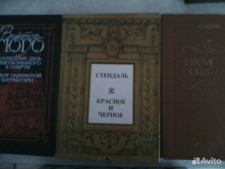 Русская и зарубежная литература