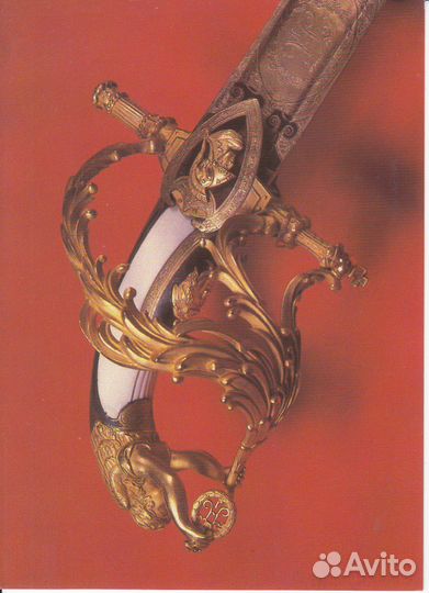 Сокровища оружейной палаты открытки