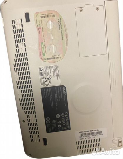 Acer aspire one
