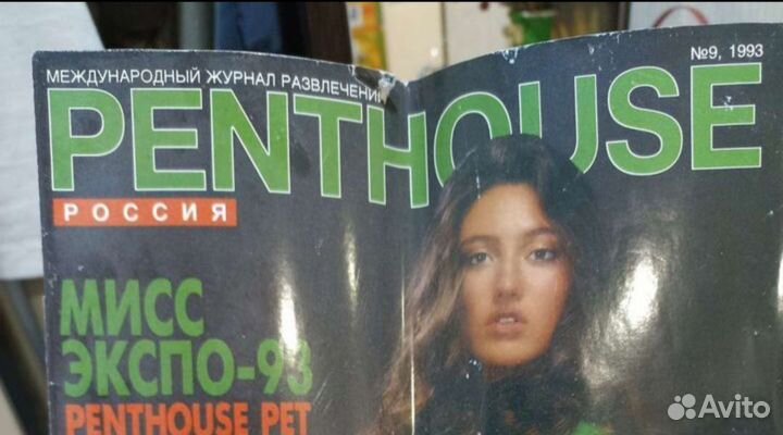 Мужской журнал Penthouse оказался от печатной версии