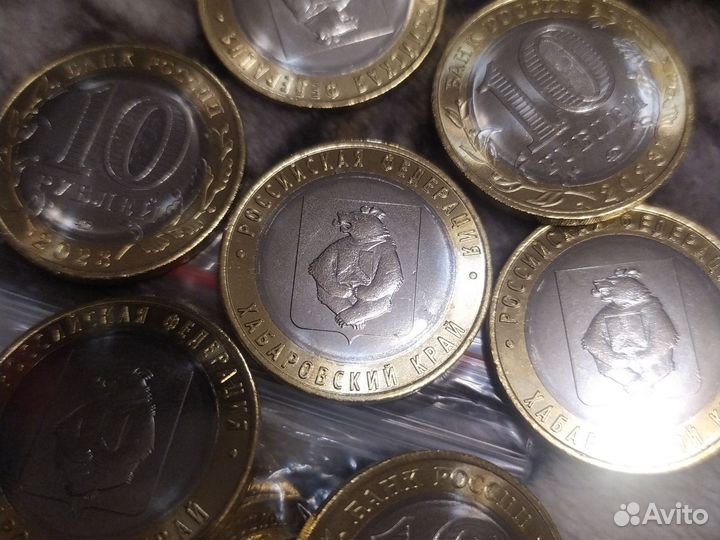 Хабаровский край ммд (2023) новинка