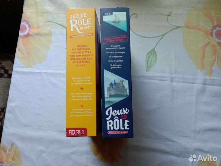 Настольная игра на французском языке