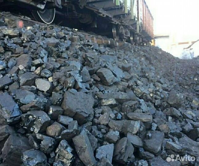 Уголь для отопления, топки котла дпк, дом