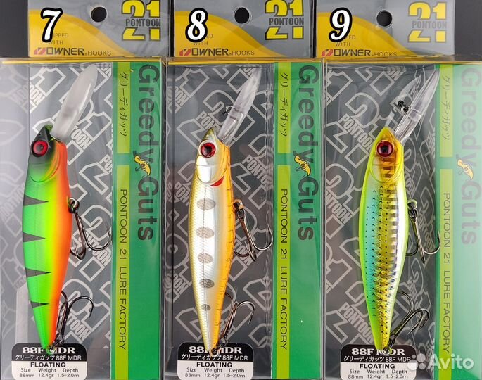 Воблер Pontoon21 Greedy Guts 88F MDR