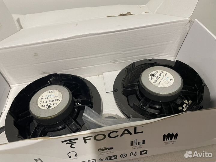 Колонки передние Шкода Рапид Skoda Rapid