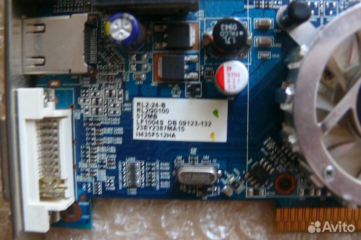 AGP GigaByte Radeon HD4650 1Gb