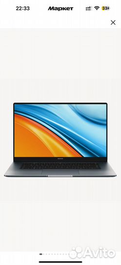 Ноутбук honor Magicbook 15.6