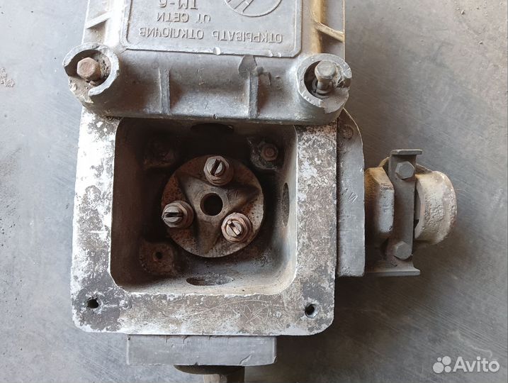 Магнитный пускатель