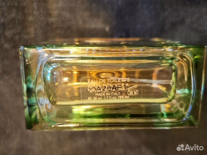 Туалетная вода Custo Barcelona Man 75ml
