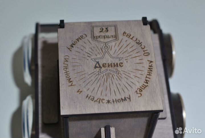 Самолет на 23 февраля(с индивидуальной гравировкой