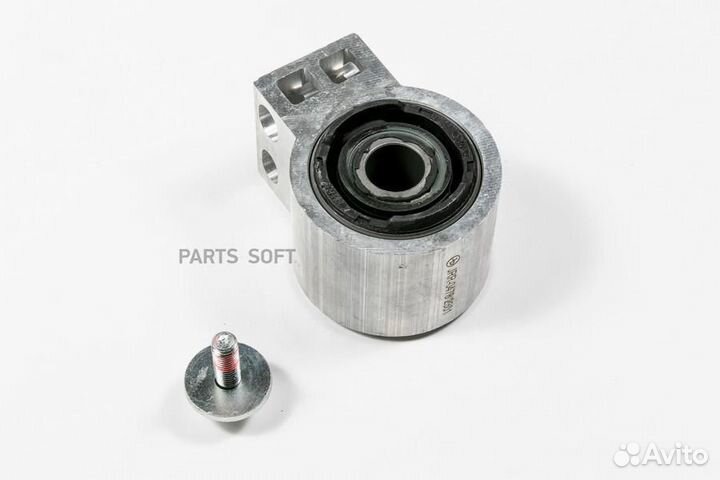 Сайлентблок с кронштейном