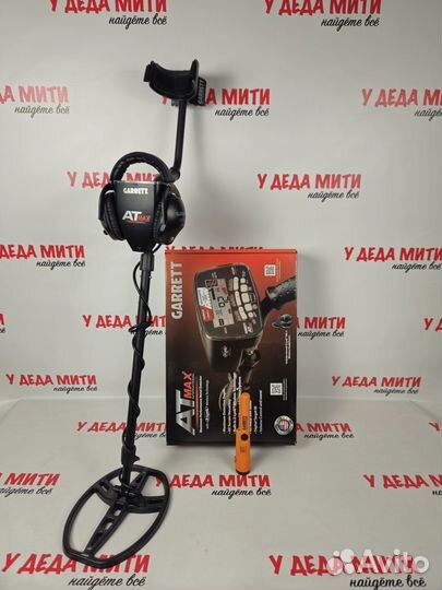 Металлоискатель Garrett AT Max + Пинпоинтер