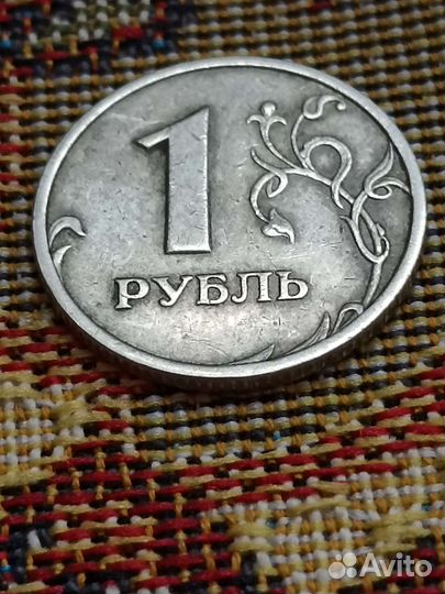 1 рубль 1999 г спмд