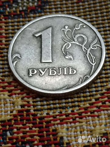 1 рубль 1999 г спмд