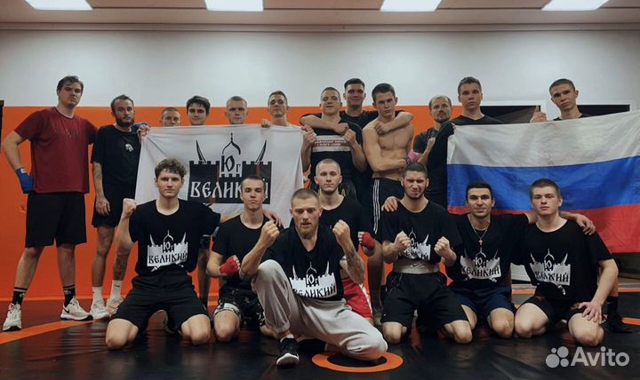 Детские тренировки по боксу