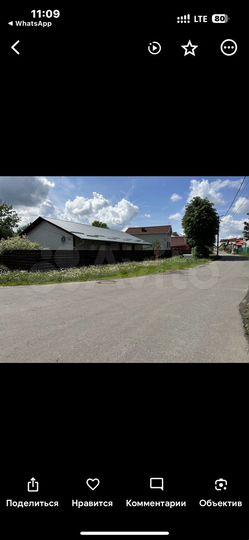 Свободного назначения, 159 м²