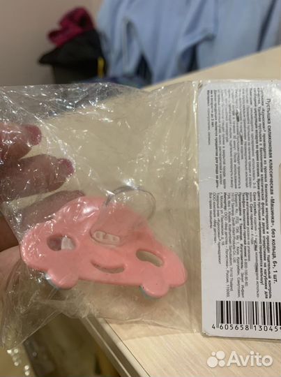 Пустышка курносики 6м+ силикон