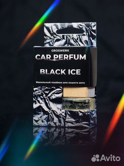 Автомобильный ароматизатор во флаконе оптом