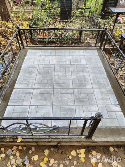 Ритуальные услуги