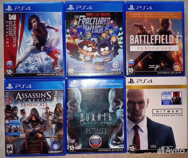 Игра игры PS4 дожить до рассвета Mirrors Edge Sout