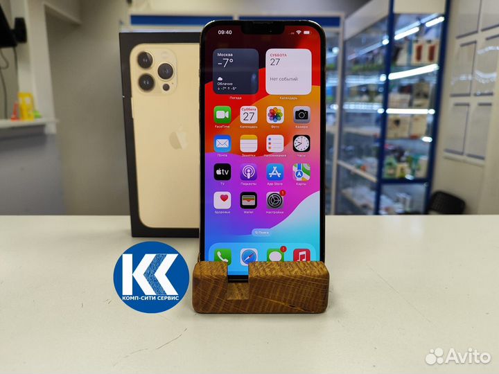 iPhone 13 Pro Max, 256 ГБ