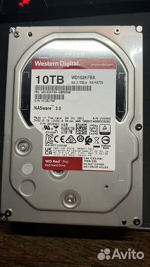 Жесткий диск WD RED PRO 10Tb