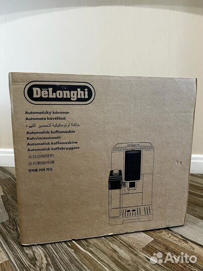 Автоматическая кофемашина DeLonghi ecam370.95.S