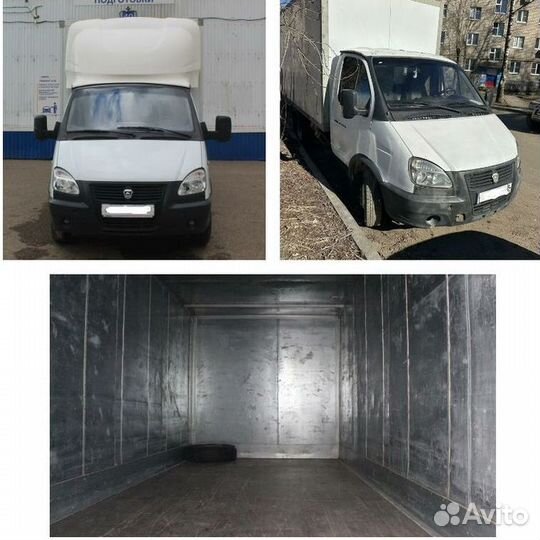 Вывоз мусора